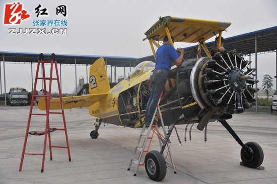 2015張家界國(guó)際航空旅游節(jié)進(jìn)入倒計(jì)時(shí)階段