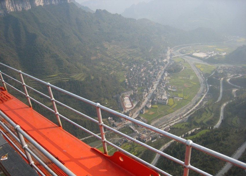 矮寨大橋