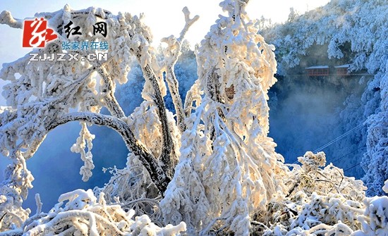 張家界天門山索道今日恢復(fù)運行 2016天門首場雪約起